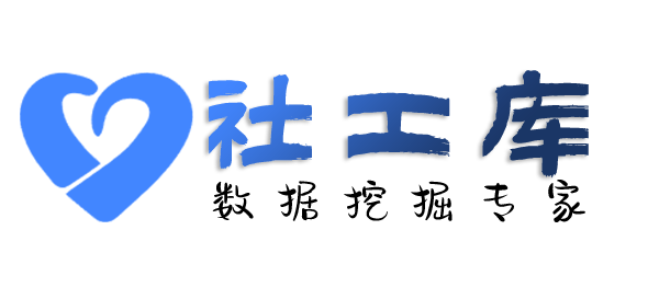第三方查男友